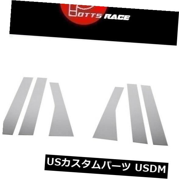 USメッキパーツ Putco 402668-洗練された柱の投稿fits20 11-15ジープグランドチェロキー Putco 402668 - Polished Pillar Posts fits20 11-15 Jeep Grand Cherokee 【並行輸入品】