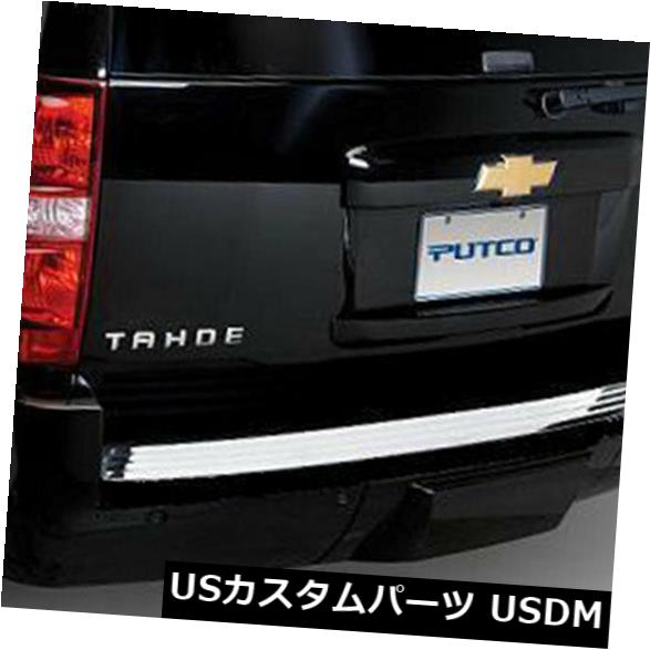 USメッキパーツ Putcoは、2007-2014 Chevy Tahoeのステンレススチールリヤバンパーカバーを研磨しました Putco Polished Stainless Steel Rear Bumper Cover for 2007-2014 Chevy Tahoe 【並行輸入品】