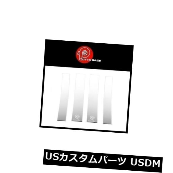USメッキパーツ Putco 402611GM-洗練された柱の支柱は07-14キャデラックエスカレードESVに適合 Putco 402611GM - Polished Pillar Posts fits 07-14 Cadillac Escalade ESV 【並行輸入品】