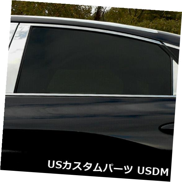 USメッキパーツ 2019トヨタアバロンセダンに合うポリッシュピラーポストトリム[6pcs] Polished Pillar Post Trim fit for 2019 Toyota Avalon Sedan [6pcs] 【並行輸入品】