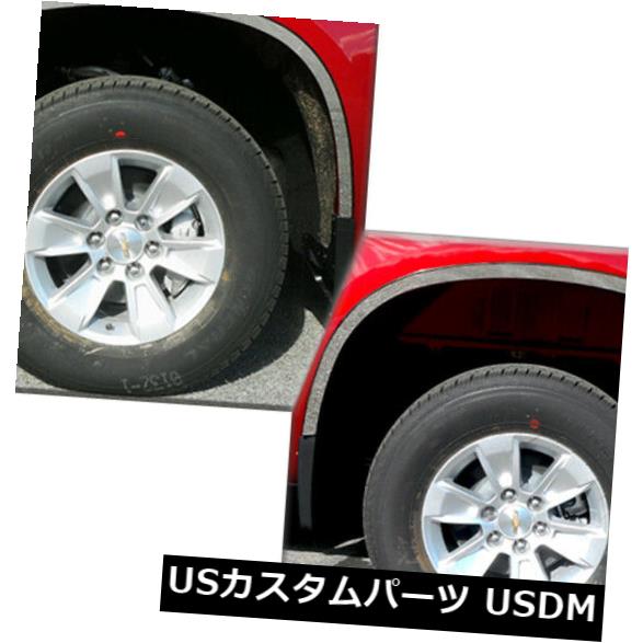 USメッキパーツ 洗練されたホイールウェルアクセントトリム6ピース（適合：2019シボレーシルバラード1500） Polished Wheel Well Accent Trim 6pcs (fits: 2019 Chevy Silverado 1500) 【並行輸入品】