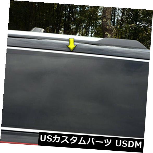 USメッキパーツ 2015-2019 Chevy Suburbanに適した洗練されたウィンドウトリムパッケージ[8pcs] Polished Window Trim Package fit for 2015-2019 Chevy Suburban [8pcs] 【並行輸入品】