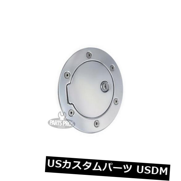 USメッキパーツ 新しい洗練されたロックガス燃料ドア/シボレー郊外2007-2014年 NEW Polished Locking Gas Fuel Door / FOR CHEVROLET SUBURBAN 2007-2014 【並行輸入品】