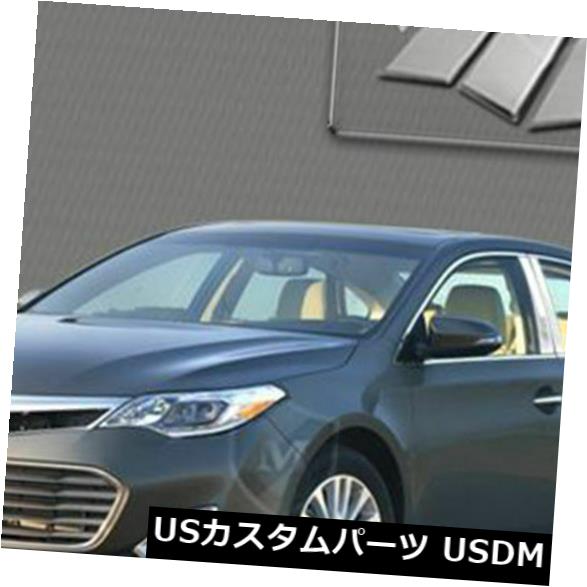 USメッキパーツ MP-855マーキーポリッシュドSSクロムピラーポストW /対角6 PC MP-855 Marquee Polished SS Chrome Pillar Post W/Diagonal 6 PC 【並行輸入品】