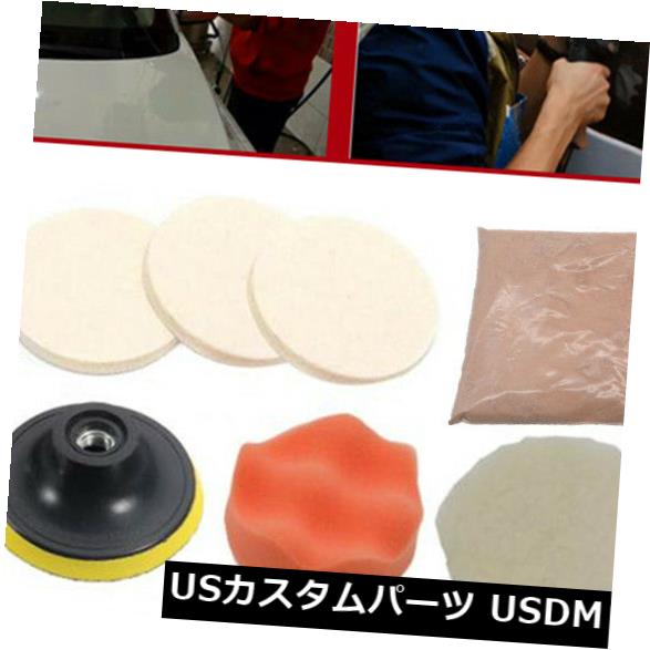 USメッキパーツ 車の酸化セリウムホイールガラス研磨ツールスクラッチリムーバー研磨パッドキット Car Cerium Oxide Wheel Glass Polished Tool Scratch Remover Polishing Pad Kit 【並行輸入品】
