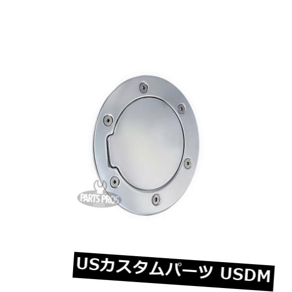 USメッキパーツ 新しい洗練されたノンロックガス燃料ドア/ダッジラムトラックピックアップ2002-2008 NEW Polished Non-Locking Gas Fuel Door / FOR DODGE RAM TRUCK PICKUP 2002-2008 【並行輸入品】
