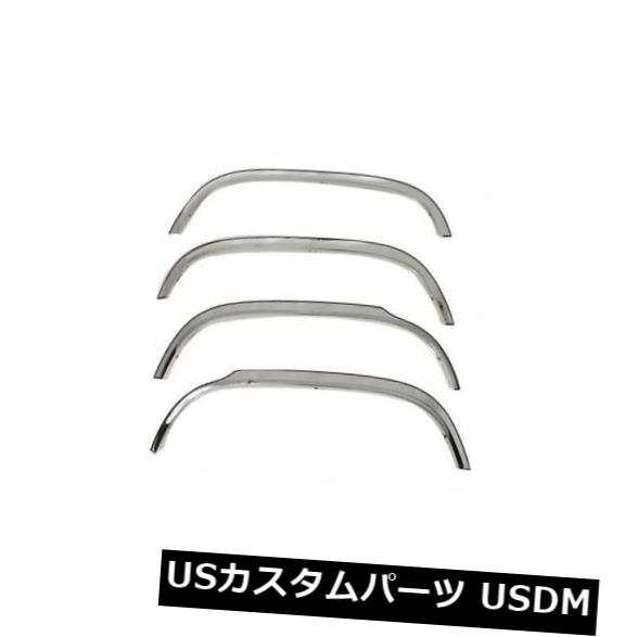 USメッキパーツ 1995-1999シボレータホ4DRの洗練されたPutco 97109フェンダートリムハーフスタイル Putco 97109 Fender Trim Half Style Polished for 1995-1999 Chevyrolet Tahoe 4DR 【並行輸入品】