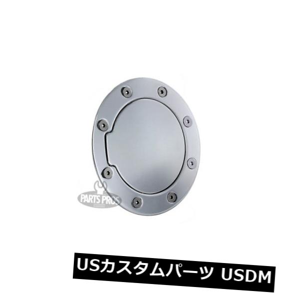 USメッキパーツ 新しい洗練された非ロックガス燃料ドア/シボレーシルベラード1500年2007年-2013年 NEW Polished Non-Locking Gas Fuel Door / FOR CHEVROLET SILVERADO 1500 2007-2013 【並行輸入品】