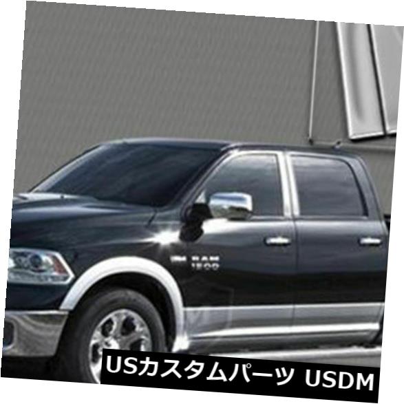 公式 車用品 バイク用品 車用品 パーツ 外装 エアロパーツ その他 Usメッキパーツ Mpp 868マーキーポリッシュドssクロームピラーポスト4 Pc Mpp 868 Marquee Polished Ss Chrome Pillar Post 4 Pc 数量限定セール