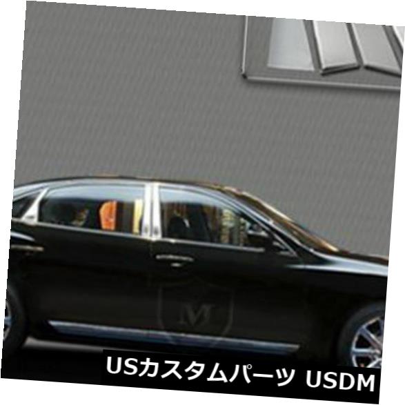 USメッキパーツ MP-812マーキーポリッシュドSSクロームピラーポスト6 PC MP-812 Marquee Polished SS Chrome Pillar Post 6 PC 【並行輸入品】