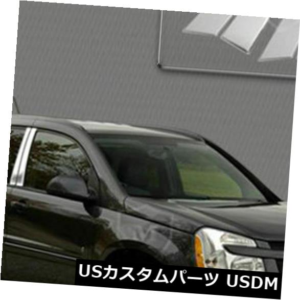 USメッキパーツ MP-620マーキーポリッシュドSSクロームピラーポスト6 PC MP-620 Marquee Polished SS Chrome Pillar Post 6 PC 【並行輸入品】