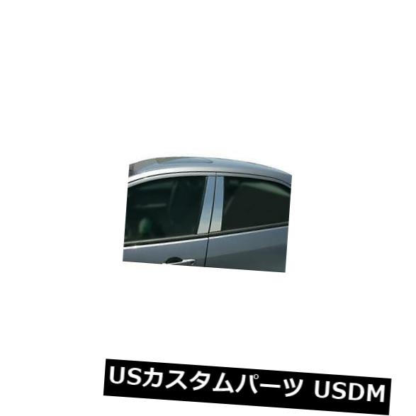 USメッキパーツ フォルクスワーゲンジェッタ05-08 4pc洗練されたステンレス鋼柱ポスト Volkswagon Jetta 05-08 4pc Polished Stainless Steel Pillar Post 【並行輸入品】