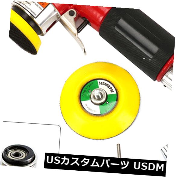 USメッキパーツ 速度調整空気圧軌道車研磨エアサンダーキット+クイックノズル（米国） Speed Adjustment Pneumatic Orbital Car Polishing Air Sander Kit+Quick Nozzle(US) 【並行輸入品】