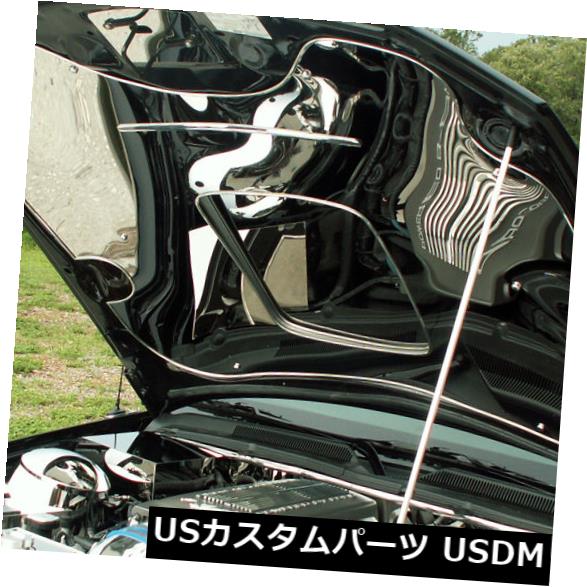 USメッキパーツ Mustang Hood Panel Polished 3Pc V6 & GT 2005-2009-273008 【並行輸入品】