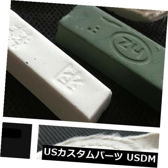 USメッキパーツ オートカーホワイト/グリーンポリッシュペースト/ワックス+ 3xポリッシュクロスホイール50/75/100 mm Auto Car White/Green Polishing Paste/Wax + 3x Polished Cloth Wheel 50/75/100 mm 【並行輸入品】