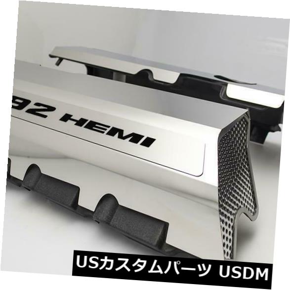 USメッキパーツ 2011-2014 SRT 8 6.4 392エンジン用の洗練された燃料レールカバー、ソリッドブラック Polished Fuel Rail Covers W/ Solid Black for 2011-2014 SRT 8 6.4 392 Engines 【並行輸入品】
