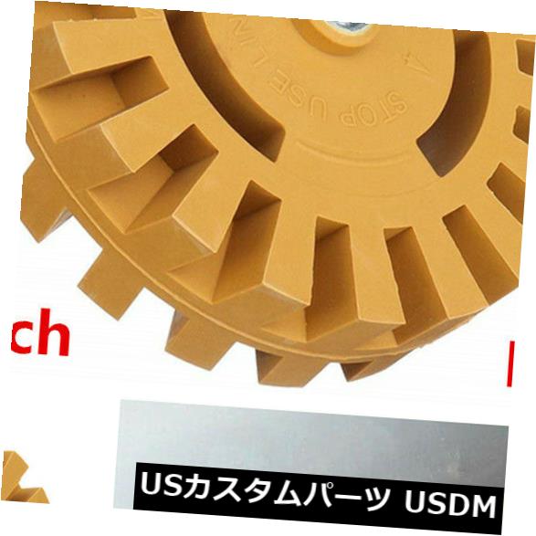 USメッキパーツ ユニバーサルデカール除去カーイレーサーディスクホイールツールピンストライプポリッシング+ Adap tor Universal Decal Removal Car Eraser Disk Wheel Tool Pinstripe Polishing+Adaptor 【並行輸入品】