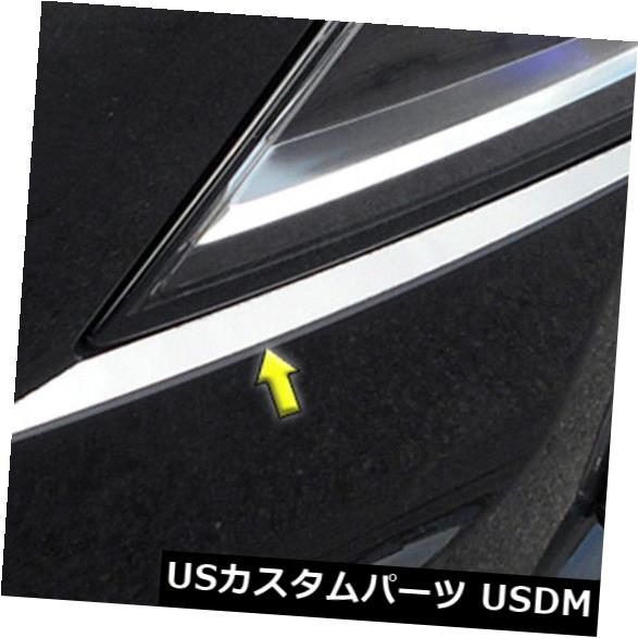 USメッキパーツ 2017-2019 Cadillac XT5に合う洗練されたヘッドライトアクセントトリム[2pcs] Polished Head Light Accent Trim fit for 2017-2019 Cadillac XT5 [2pcs] 【並行輸入品】