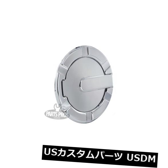 USメッキパーツ 新しい洗練された非ロックガス燃料ドア/シボレーシルベラードトラック1999年-2013年 NEW Polished Non-Locking Gas Fuel Door / FOR CHEVROLET SILVERADO TRUCK 1999-2013 【並行輸入品】