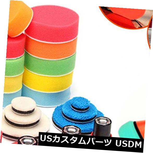 USメッキパーツ 29ピース/セット1/2/3インチドリルバフ研磨パッドキット+ M14バッキングパッドアダプター 29Pcs/Set 1/2/3 Inch Drill Buffing Polishing Pad Kits + M14 Backing Pad Adapter 【並行輸入品】
