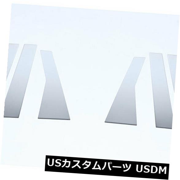 USメッキパーツ 2011-2017ジープグランドチェロキー用6pcステンレススチールピラーポストカバーセット 6pc Stainless Steel Pillar Post Cover Set for 2011-2017 Jeep Grand Cherokee 【並行輸入品】