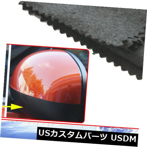 USメッキパーツ 軽いペンキの傷のための新しい魔法車の傷の修理布のポーランド語は布を取除きます New Magic Car Scratch Repair Cloth Polish for Light Paint Scratches Remove Cloth 【並行輸入品】