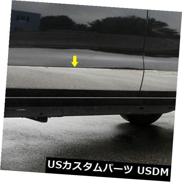 USメッキパーツ 2019 Ford Ranger SuperCrew Cabに合うポリッシュロッカーパネルインサートトリム[8pcs] Polished Rocker Panel Insert Trim fit for 2019 Ford Ranger SuperCrew Cab [8pcs] 【並行輸入品】 63,162円