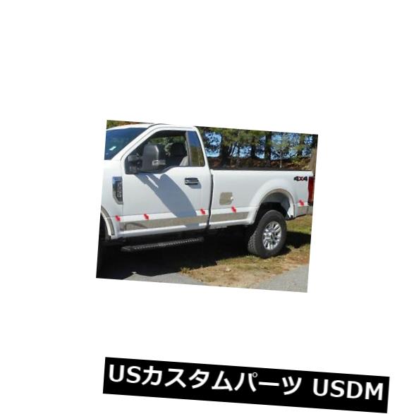 USメッキパーツ 17-18 F-250 / F-350スーパーデューティー2dr QAAステンレス10pcsロッカーパネルトリムTH57321 17-18 F-250/F-350 SUPER DUTY 2dr QAA Stainless 10pcs Rocker Panel Trim TH57321 【並行輸入品】