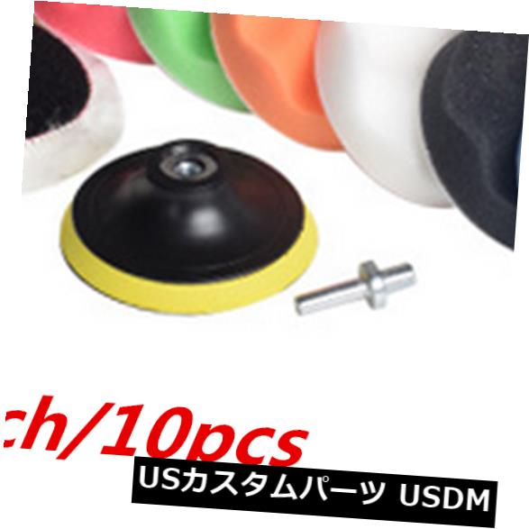 USメッキパーツ 10個7 \