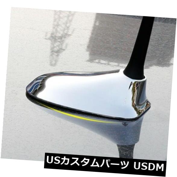 USメッキパーツ JEEP Compass 2017-2018用1PCS研磨クロムABS車のルーフアンテナトリム 1PCS Polishing Chrome ABS Car Roof Antenna Trim for JEEP Compass 2017-2018 【並行輸入品】