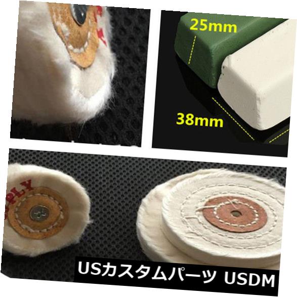 USメッキパーツ Auto Car Polishing Compound Paste / Wax + Poli shed Cloth Wheel 50/75/100 mmツールセット Auto Car Polishing Compound Paste/Wax+Polished Cloth Wheel 50/75/100 mm Tool Set 【並行輸入品】