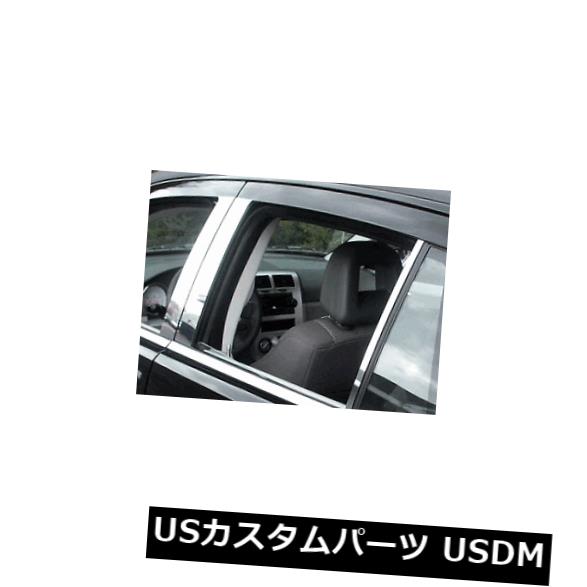 USメッキパーツ Lexus 460 2007-2015 6pcに適合。 磨かれたステンレス鋼の柱 Fits The Lexus 460 2007- 2015 6pc. Polished Stainless Steel Pillar Post 【並行輸入品】
