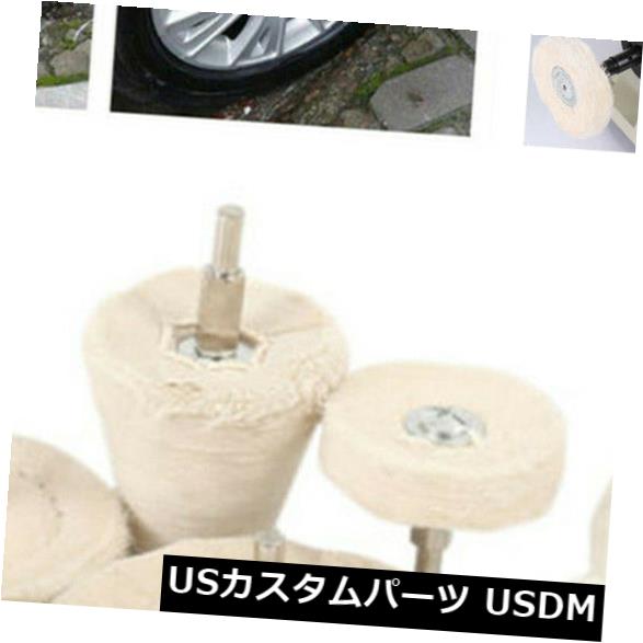 USメッキパーツ ドリルのための7 x車の磨くAccessoiresの磨くパッドの磨くモップの車輪パッドのキット 7 x Car Polishing Accessoires Buffing Pad Polishing Mop Wheel Pads Kit For Drill 【並行輸入品】