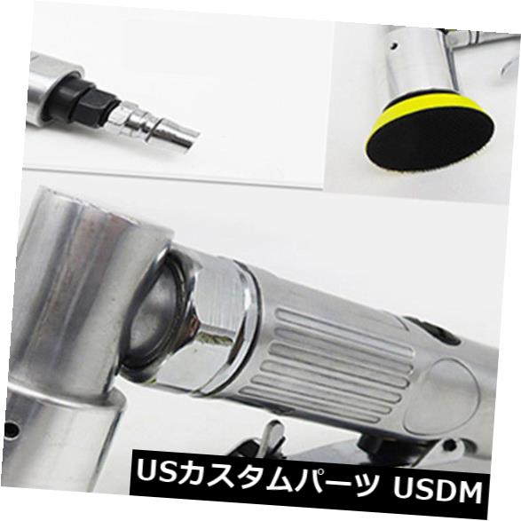 USメッキパーツ 車の研磨用の新しいミニランダムオービタルエアサンダー+スポンジトレイ+ウールプレートセット New Mini Random Orbital Air sander+Sponge Tray+ Wool Plate Set For Car Polishing 【並行輸入品】