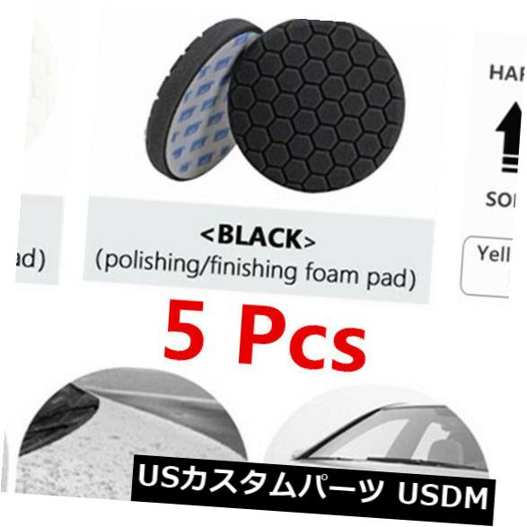 USメッキパーツ 5個6 \
