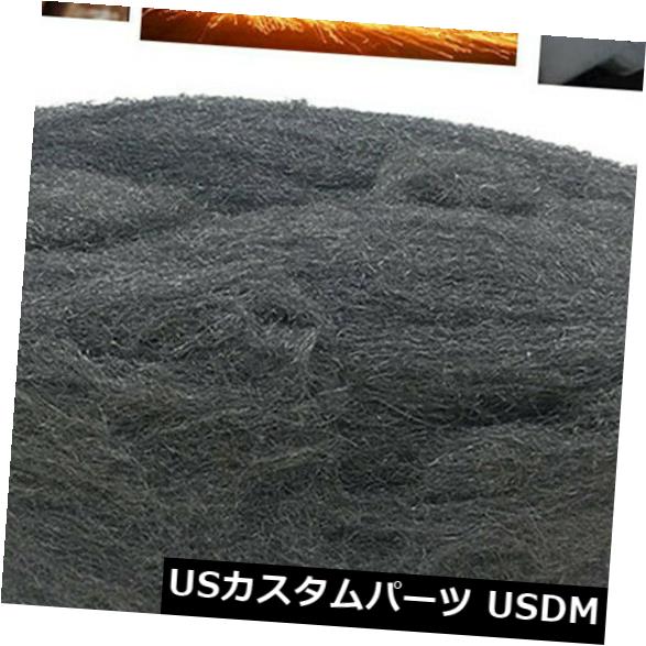 USメッキパーツ 5X 3.3m非研磨研磨リムーバー用スチールワイヤーウール 5X 3.3m Steel Wire Wool For Polishing Cleaning Remover Non Crumble For Car Clean 【並行輸入品】 28,350円