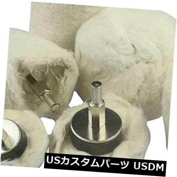 USメッキパーツ アルミニウムステンレス鋼のための7 PCの金属車の磨くキットの磨くパッドMOPの車輪 7 Pcs Metal Car Polishing Kit Buffing Pad MOP Wheel for Aluminum Stainless Steel 【並行輸入品】