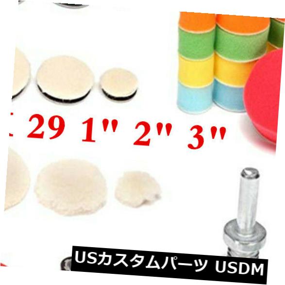 USメッキパーツ 車のポリッシャーM14ドリル用29Pcs研磨パッドスポンジバフパッドキットアダプター 29Pcs Polishing Pads Sponge Buffing Pads Kit Adapter For Car Polisher M14 Drill 【並行輸入品】