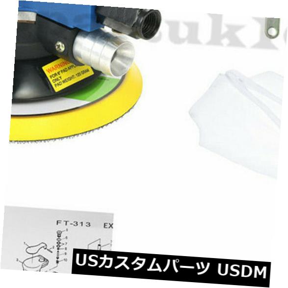 USメッキパーツ 6 \