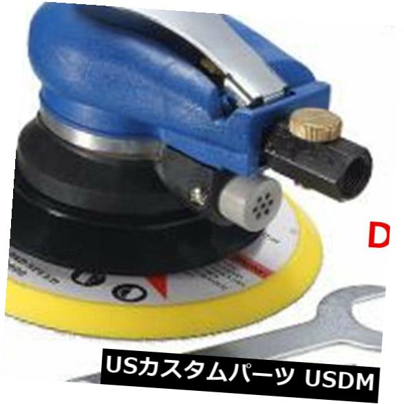 USメッキパーツ 6 ''カーランダムオービタルエアパームサンダーカーポリッシャーセットオービットDAサンディングツールキット 6''Car Random Orbital Air Palm Sander Car Polisher Set Orbit DA Sanding Tool Kit 【並行輸入品】