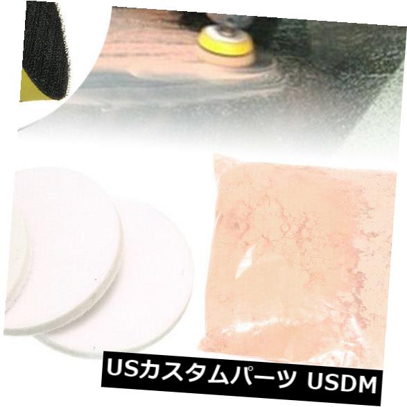 USメッキパーツ 車のフロントガラスフロント/リアウィンドウガラス研磨スクラッチ除去修理ツールキット Car Windshield Front/Rear Window Glass Polishing Scratch Removal Repair Tool Kit 【並行輸入品】