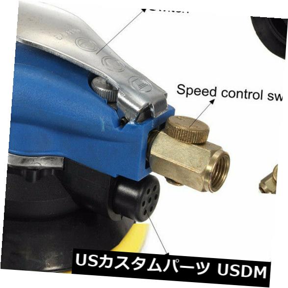 USメッキパーツ 車のための5インチの空気軌道の磨く研摩機の紙やすりで磨く機械空気のポリッシャー 5 inch Air Orbital Polishing Sander Sanding Machine Pneumatic Polisher For Cars 【並行輸入品】