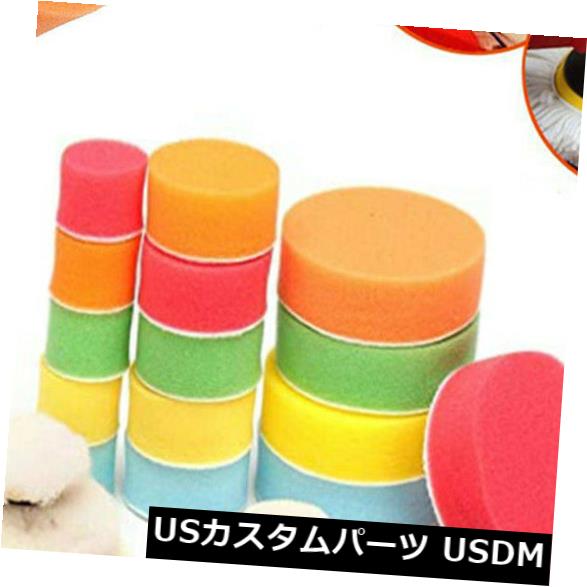 USメッキパーツ 29pc 1/2/3 \