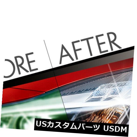 USメッキパーツ カースタイリングヘッドライト修復キット保護UV研磨ヘッドランプクラリティ Car Styling Headlight Restorstion Kit protective UV Polishing Headlamp Clarity 【並行輸入品】