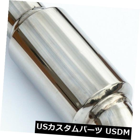 USメッキパーツ カーエキゾーストパイプチップレゾネーターサイレンサー2.5 \