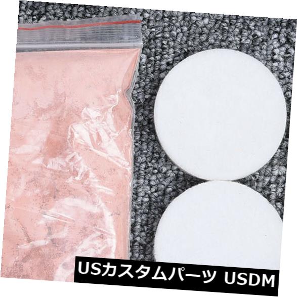 USメッキパーツ 39PCS車の修理ツールキットフロントガラスミラーポーランドディープスクラッチリムーバーホットセール 39PCS Car Repair Tool Kit Windscreen Mirror Polish Deep Scratch Remover Hot Sale 【並行輸入品】