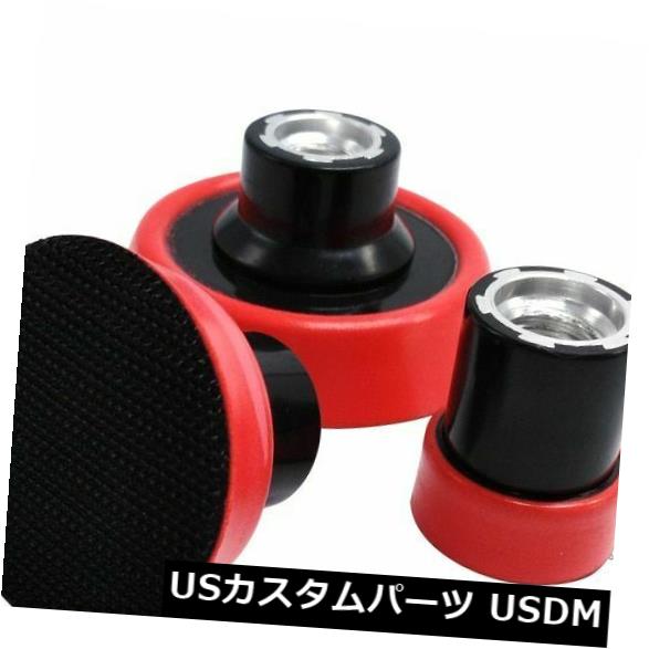 USメッキパーツ プレートバッキングパッドスポンジ研磨カーウォッシュとケアツール3サイズ1パッケージ Plate Backing Pad Sponge Polishing Car Wash And Care Tools 3 Size In One Package 【並行輸入品】
