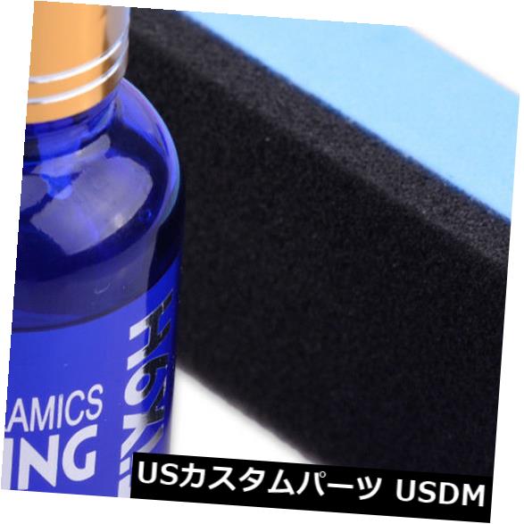 USメッキパーツ 9Hアンチスクラッチカー液体セラミックコート超疎水性ガラスコーティングポーランド語 9H Anti-scratch Car Liquid Ceramic Coat Super Hydrophobic Glass Coating Polish 【並行輸入品】 29,948円