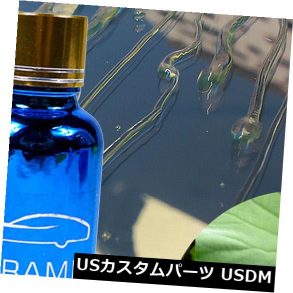 USメッキパーツ 30ML 9H車の疎水性ガラスコーティングの液体の陶磁器のコートの心配車のポリッシュ+タオル 30ML 9H Car Hydrophobic Glass Coating Liquid Ceramic Coat Care Cars Polish+Towel 【並行輸入品】