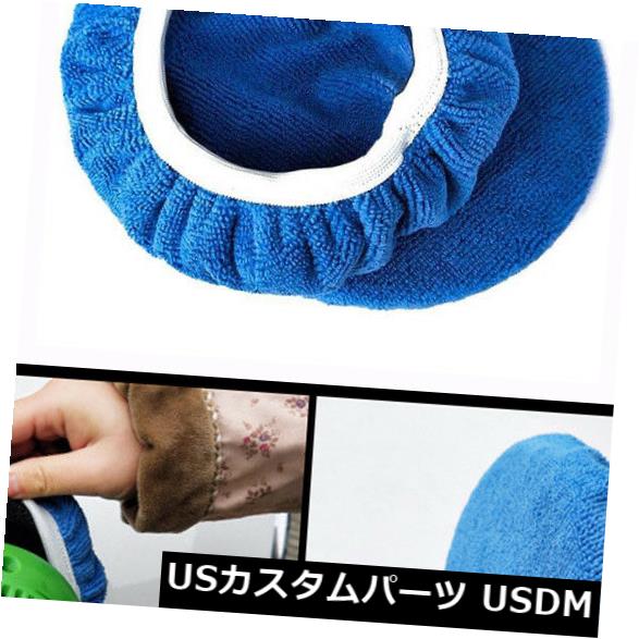 USメッキパーツ 1xマイクロファイバーカーポリッシングワックスポリッシャーボンネットバフパッドカバー5-6インチ 1x Microfiber Car Polishing Waxing Polisher Bonnet Buffing Pad Cover 5-6 Inches 【並行輸入品】